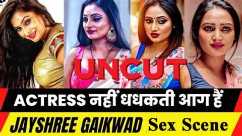 Jayshree Gaikwad Nude Web series Video 